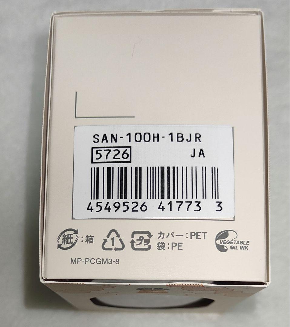 sayu サ時計 ブラック 新品未開封