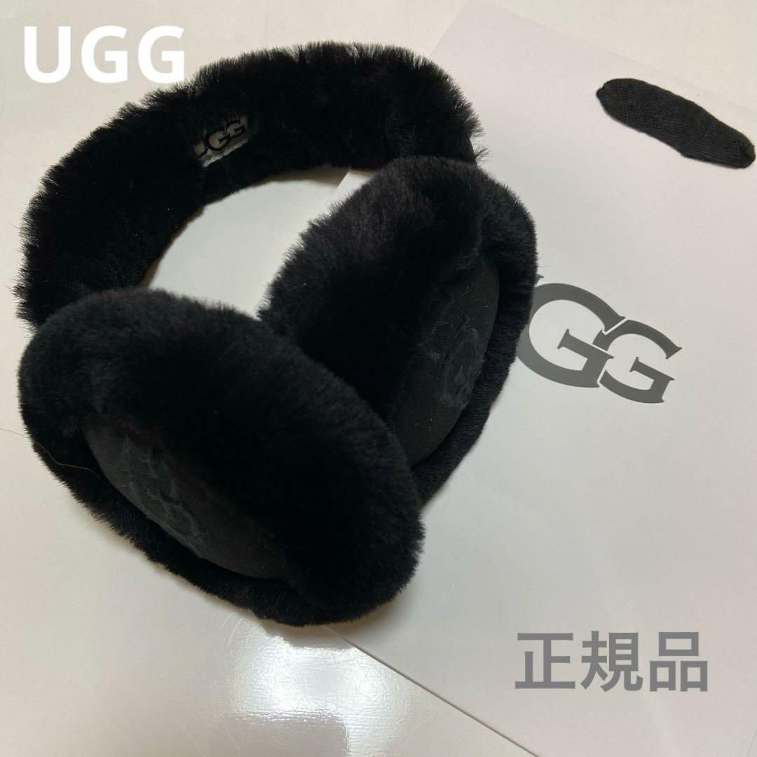 UGG イヤーマフ　ブラック　国内正規品