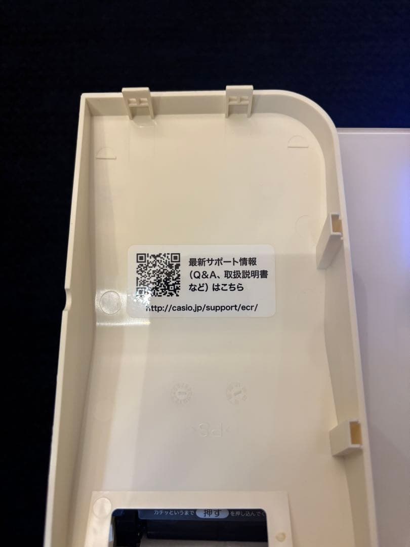 CASIO SR-S200-WEカシオ電子レジスターBluetoothスマホ連携