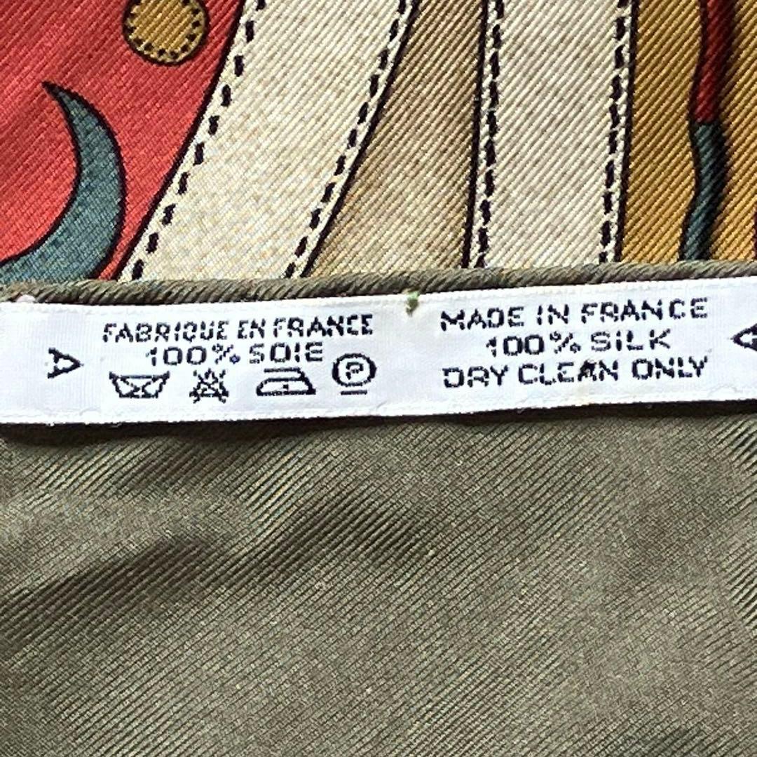 HERMES エルメス カレ 90 Festival 大判 スカーフ シルク