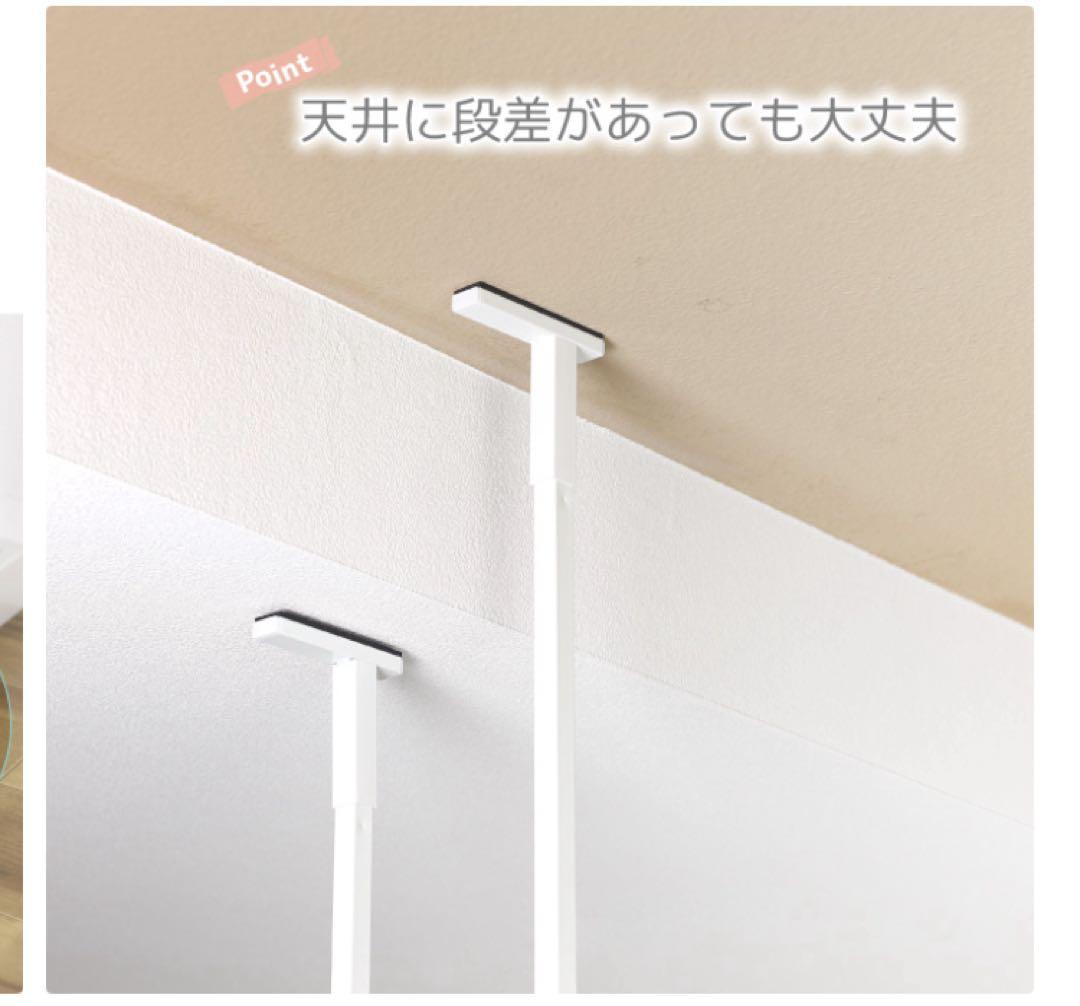 ランドリーラック 2バスケット 2棚板