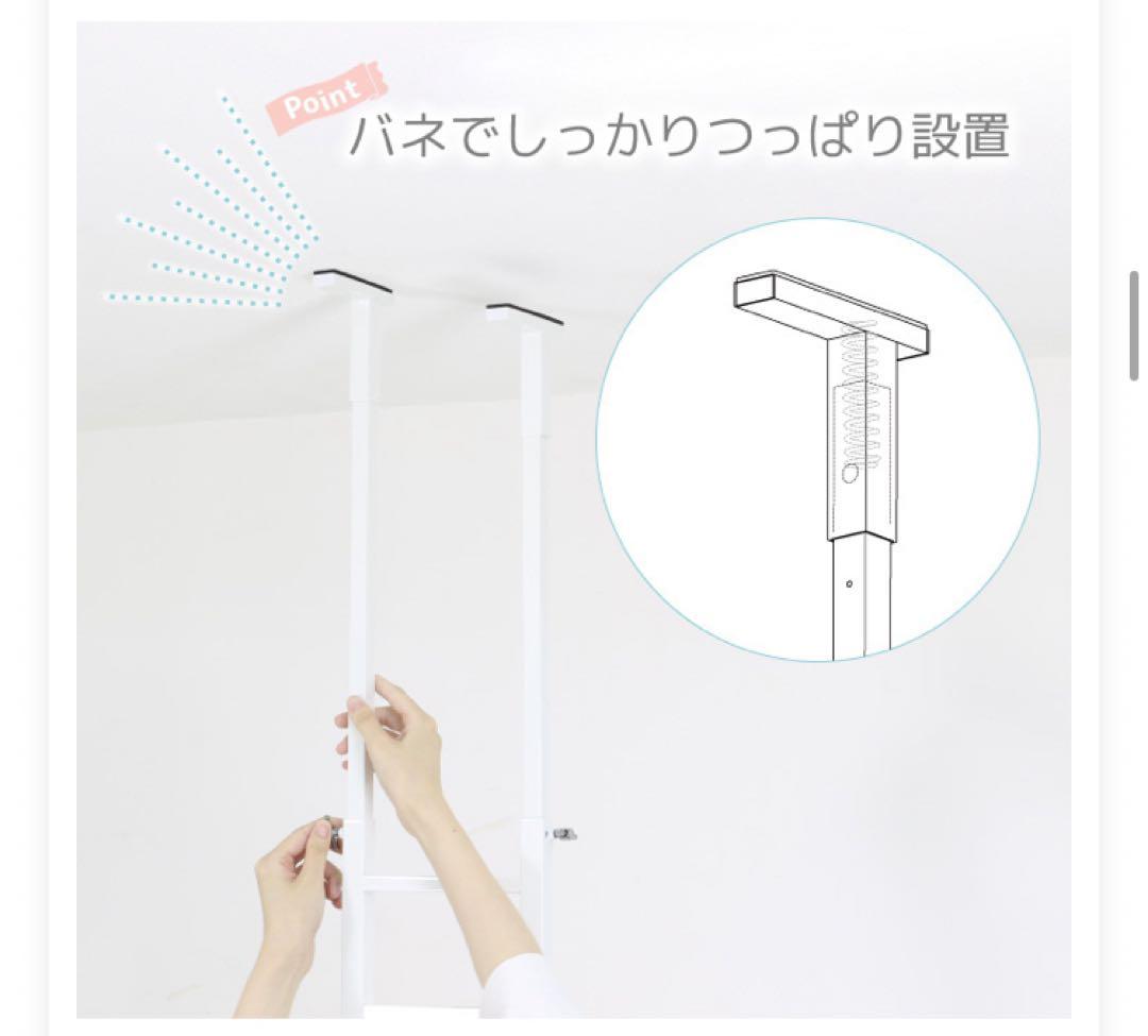 ランドリーラック 2バスケット 2棚板