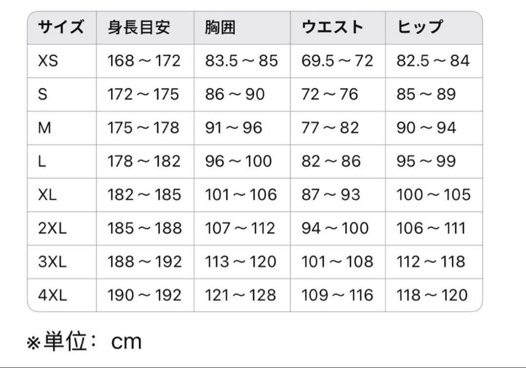 日本未発売2XL Adidas 長袖ジャケット シルバーグレー KB8953