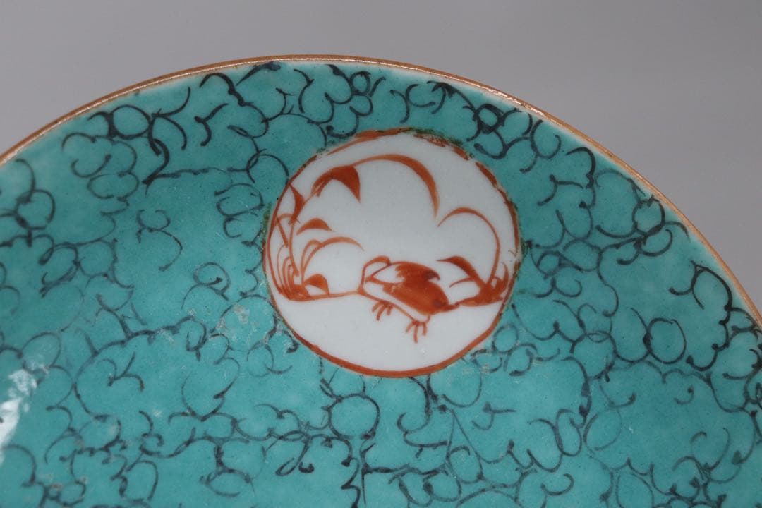 中国　清時代　大清嘉慶年製　松石緑釉皿　十錦手　送料込み1005