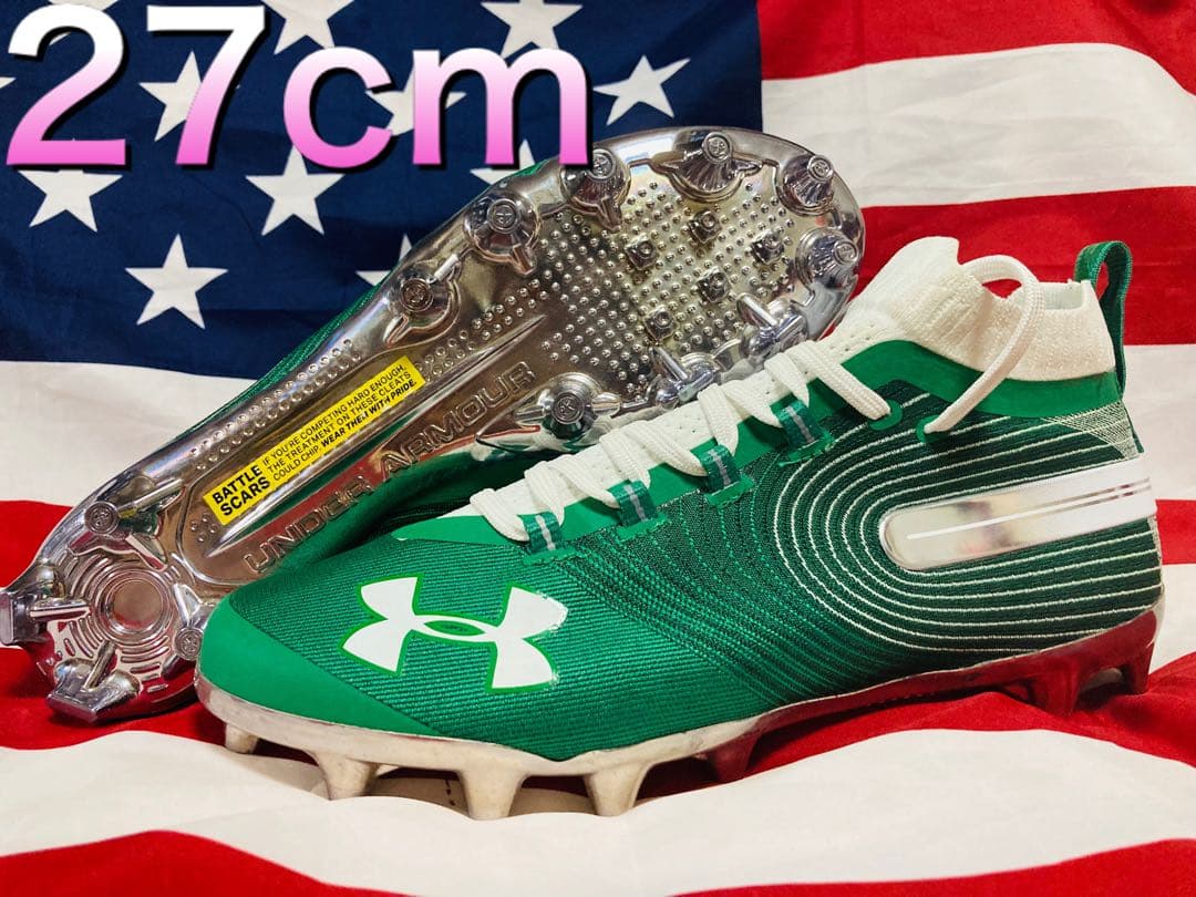 UNDER ARMOUR Spotlight アメフト　スパイク 27cm
