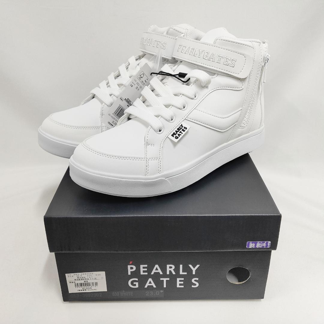 ○★新品 未使用 パーリーゲイツ ミドルカット ゴルフシューズ ホワイト23cm