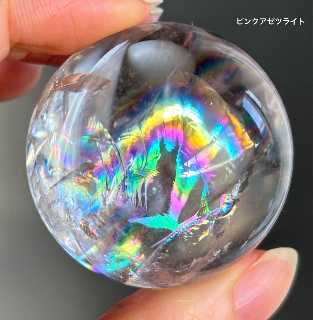 リリィ様　高品質ピンククォーツピンクアゼツライト　ピンクファイアー　スフィア　虹