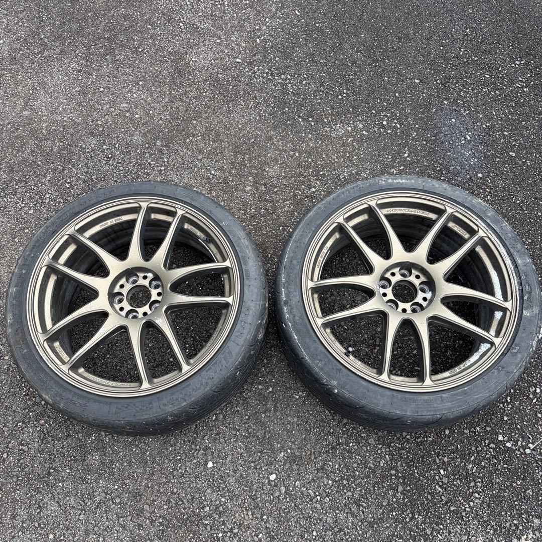 brave70WORK Emotion 極 ドリケツ