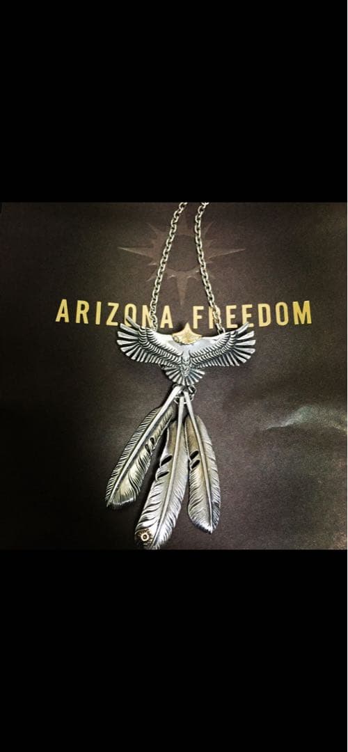 【正規品】アリゾナフリーダム ネックレス フルセット 総額40万