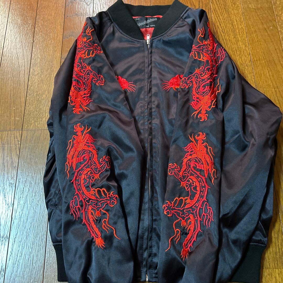 レアホシヒメスカジャン赤トラ東洋HOSHIHIME星姫