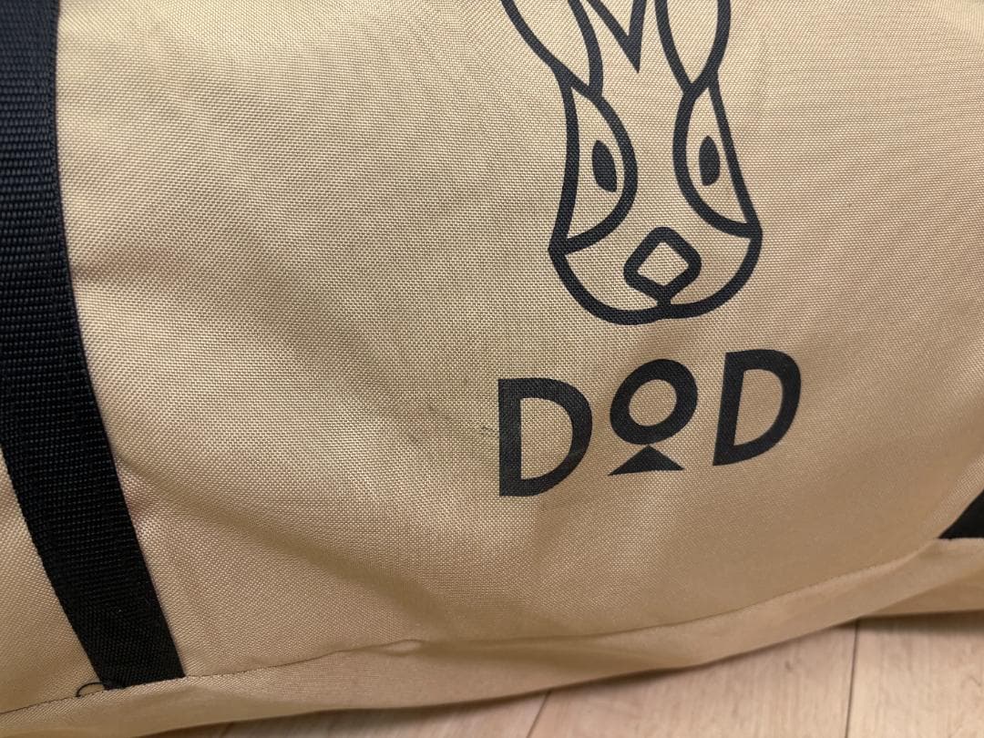 s*＊様 DOD ソトネノキワミL CM3-651-TN