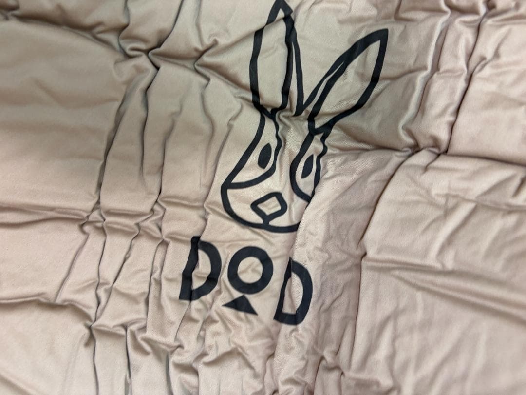 s*＊様 DOD ソトネノキワミL CM3-651-TN