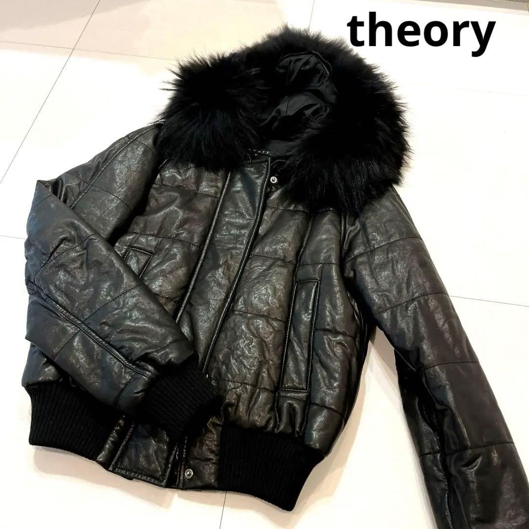 美品　theory レザー　ラムスキン　ジャケット