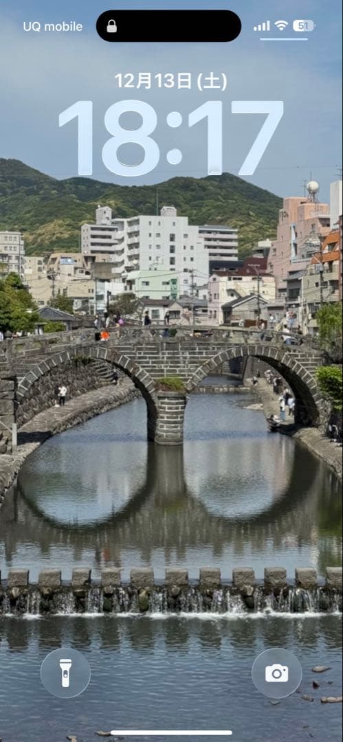 おき　テント　ランドロック　3／3