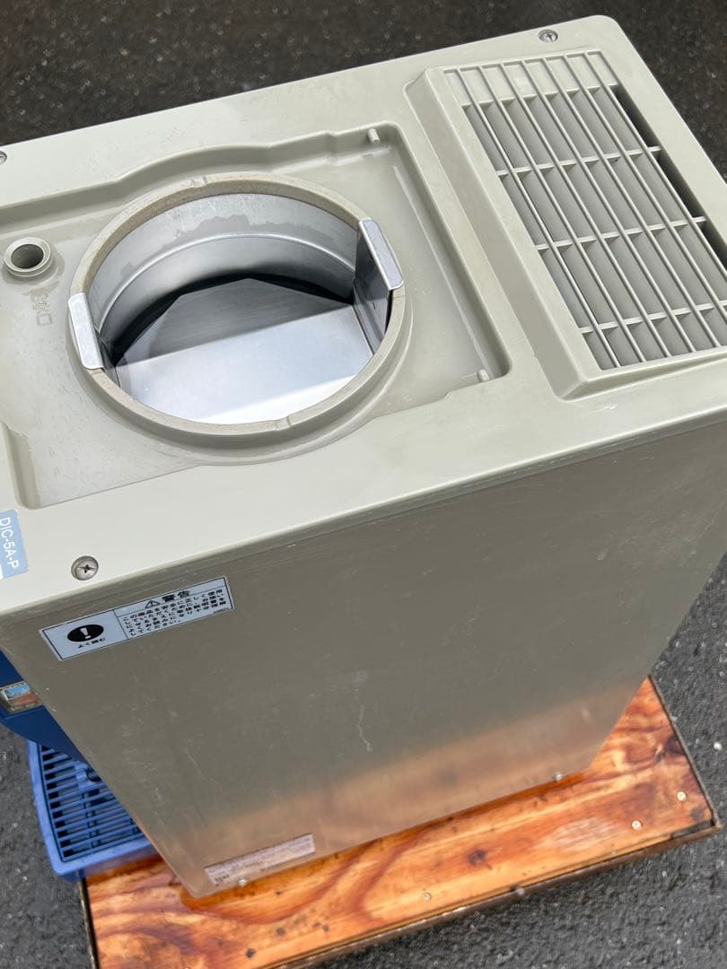 ホシザキ HOSHIZAKI 卓上型 コールドドリンク ディスペンサー