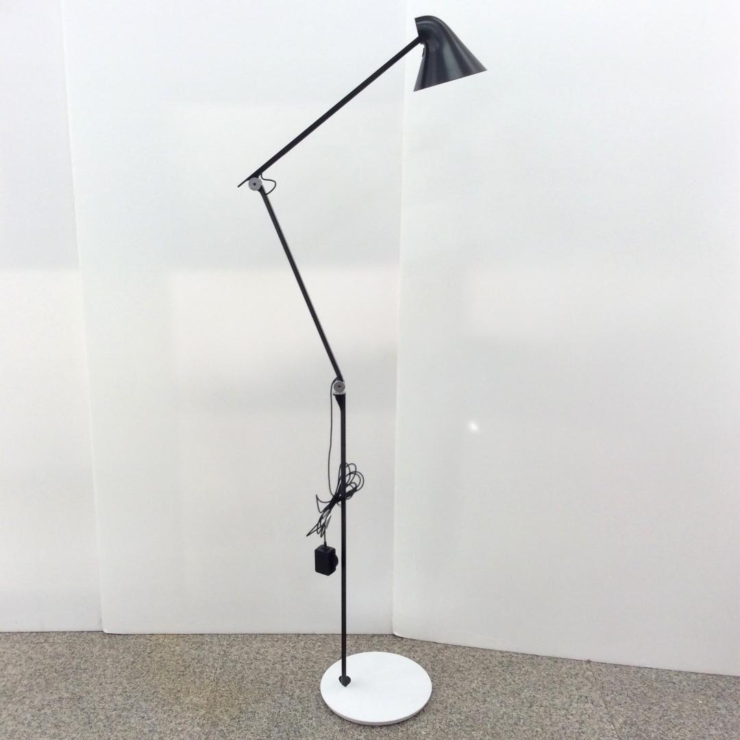 アウトレット品 louis poulsen ルイスポールセン NJPフロアライト