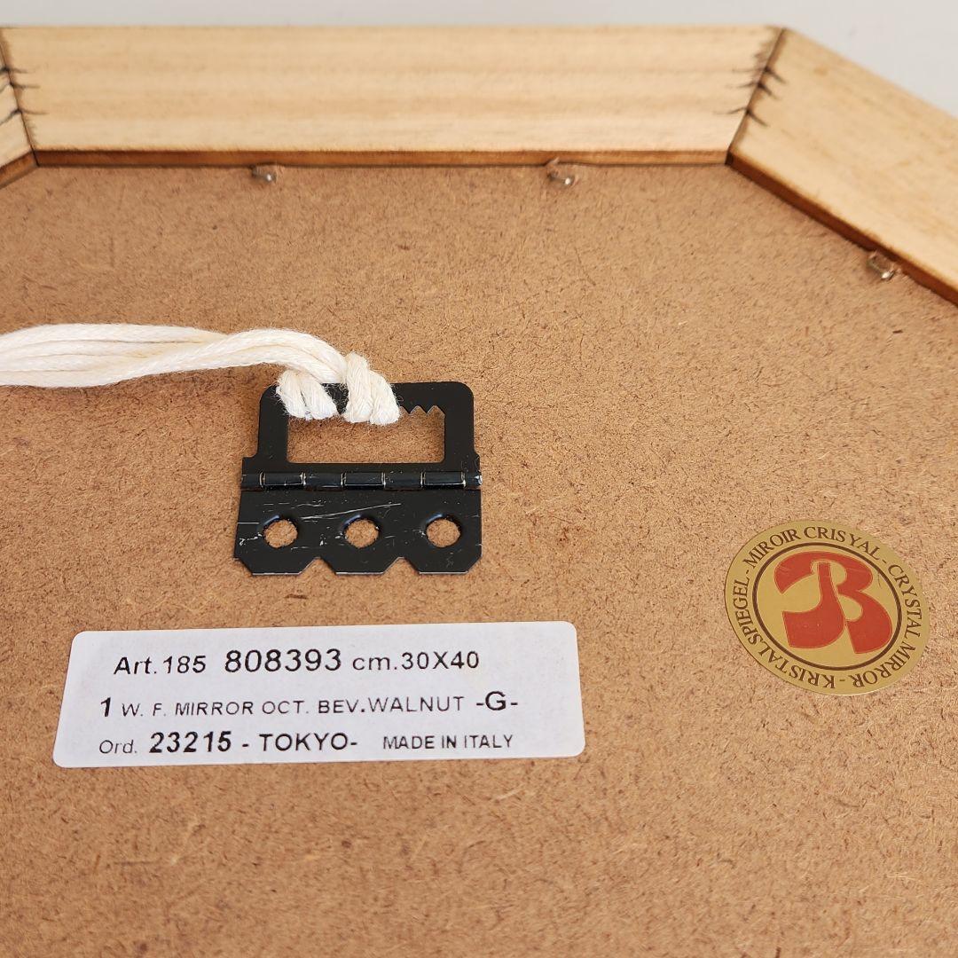 イタリア製　ヴィンテージ　ウォールナット　8角形　ウォールミラー 壁掛け鏡