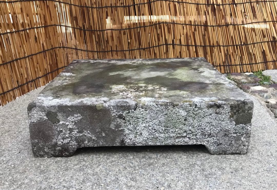 【天然石・足付き台石・盆栽台・飾り台・オブジェ】庭石置物箱庭造園坪庭ガーデニング