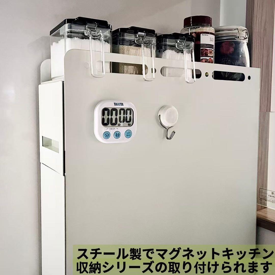 【改良版】隠せる調味料ラック 3段 引き出し式コンロ横ラック 転倒防止 調味料棚