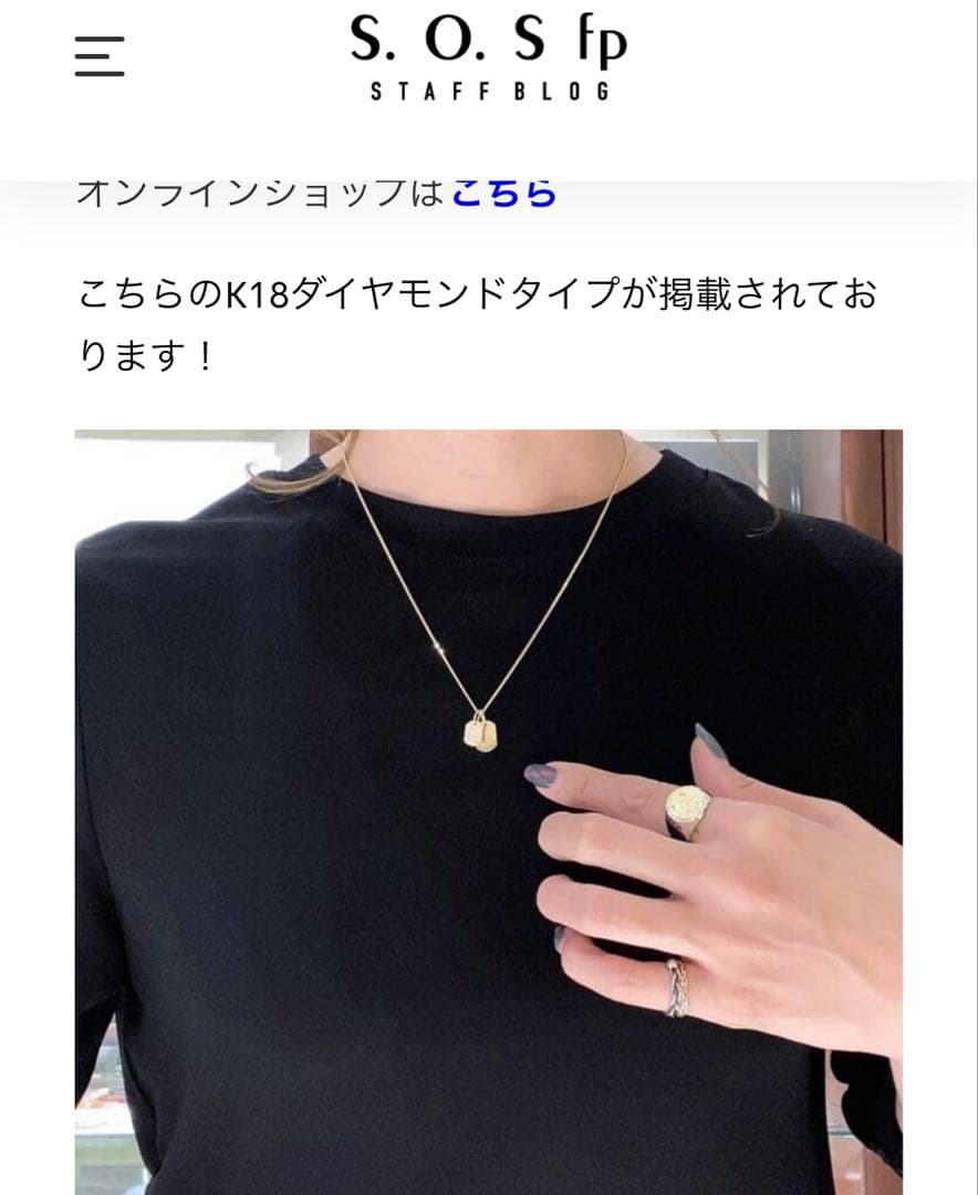 アクセサリー SYMPATHY OF SOUL Dog Tag Necklace K18
