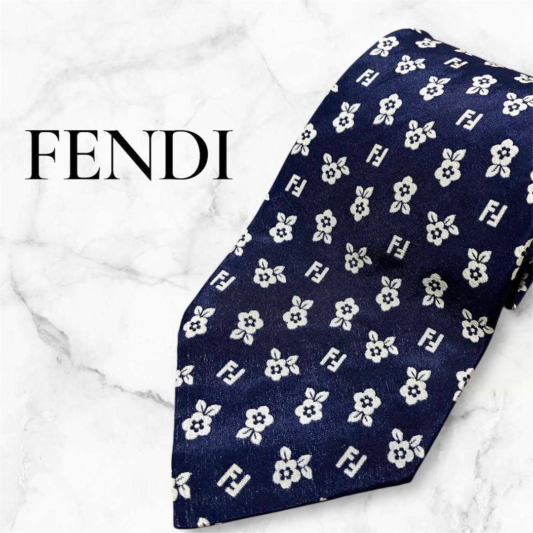 【極美品・クリーニング済】高級ハイブランドネクタイ まとめ売り