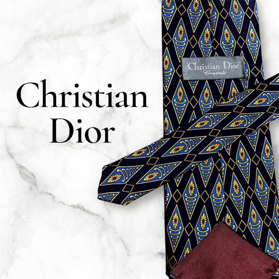 【極美品・クリーニング済】高級ハイブランドネクタイ まとめ売り