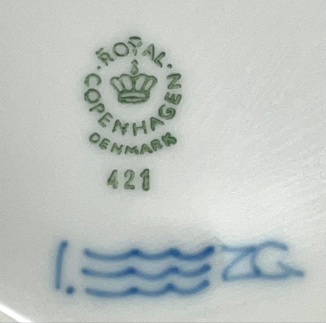 値下げ‼️ロイヤルコペンハーゲン ブルーフルーテッド プレート 六角皿　2枚