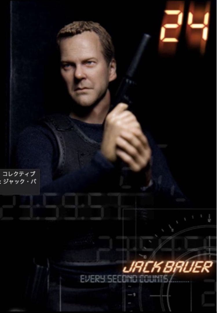 エンターベイ　1/6 24 　ジャック・バウアー　TW-02