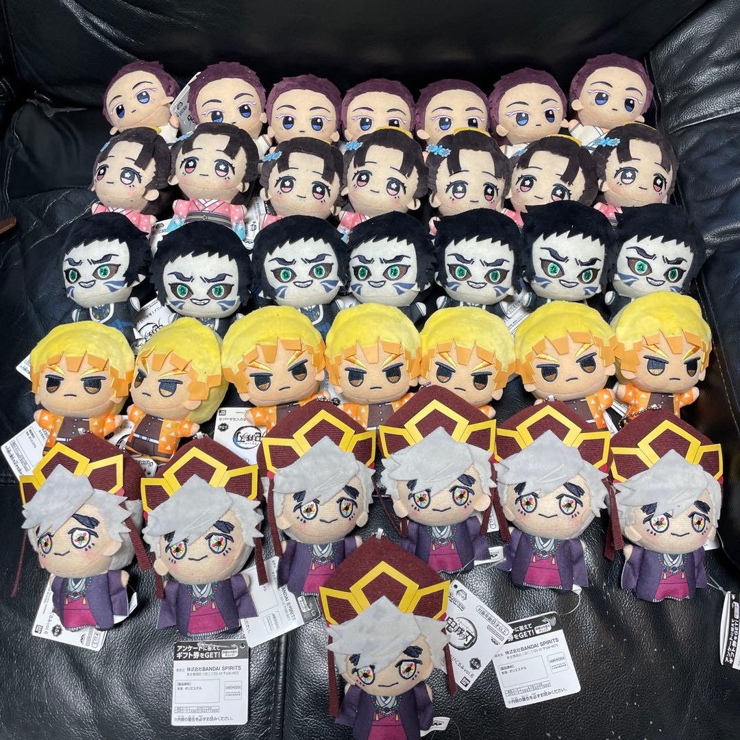 鬼滅の刃　ちびぐるみ　vol.6 全5種　7セット