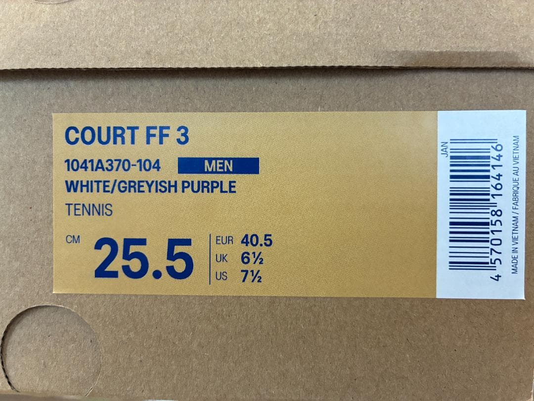 アシックス COURT FF 3(オールコート)25.5cm 未使用メンズテニス