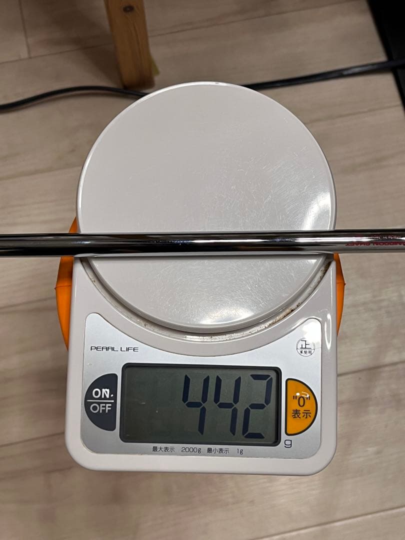 ブリヂストン 242CB+（プラス） 5-PW モーダス120S 6本セット