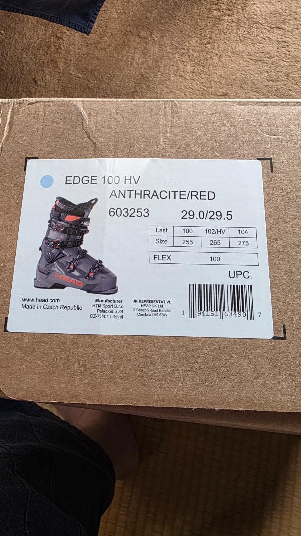 HEAD　ワイドモデル EDGE 100 HV