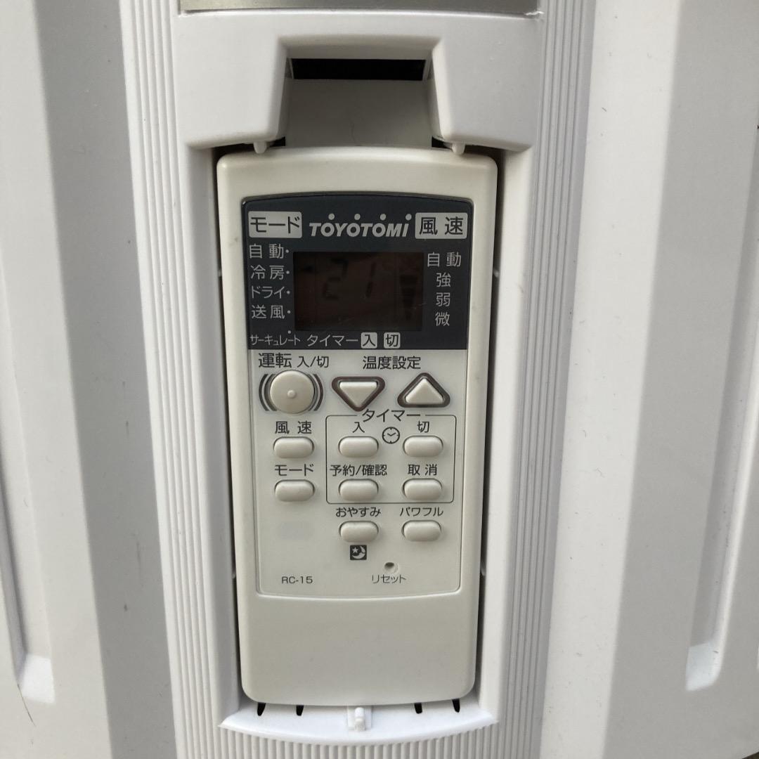 陽ママ様用たのめる便　TOYOTOMI 窓用エアコン ｜2022年製 綺麗
