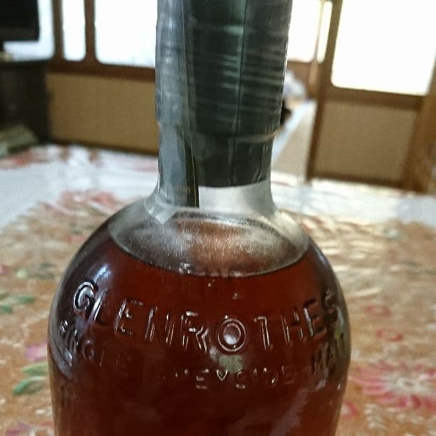 グレンロゼス1972年