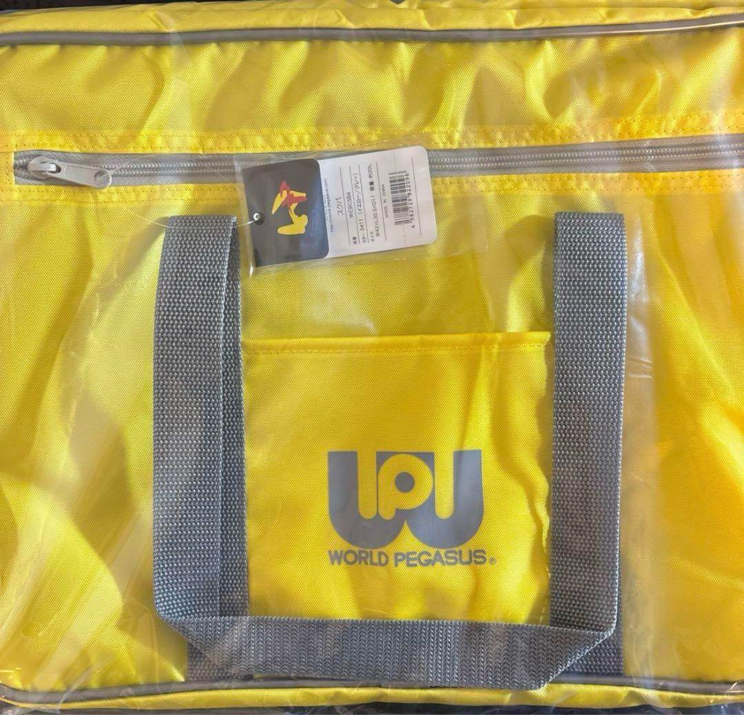 旧式ワッペ　スクバ　黄色