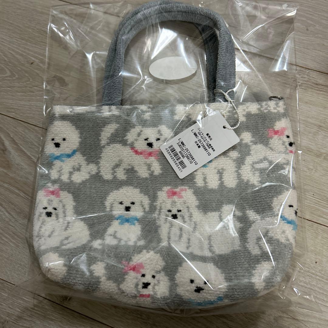 フェイラー　モフモフワンチャン　バッグ　プードル　トートバッグ