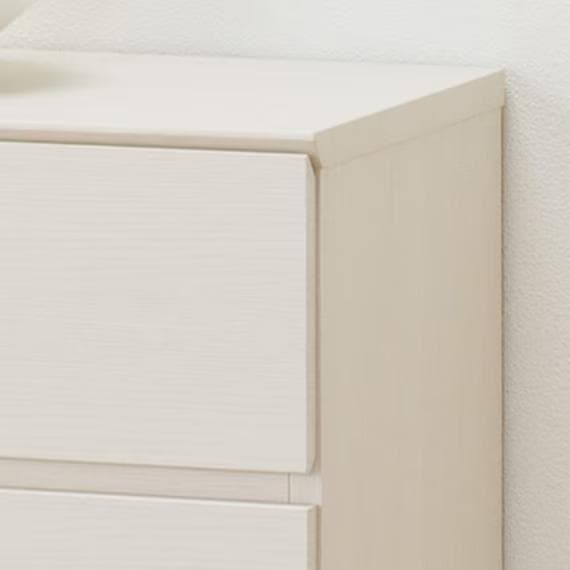 【3月上旬発送】ニトリ ローチェスト（140-4LC WW)（2025年購入）