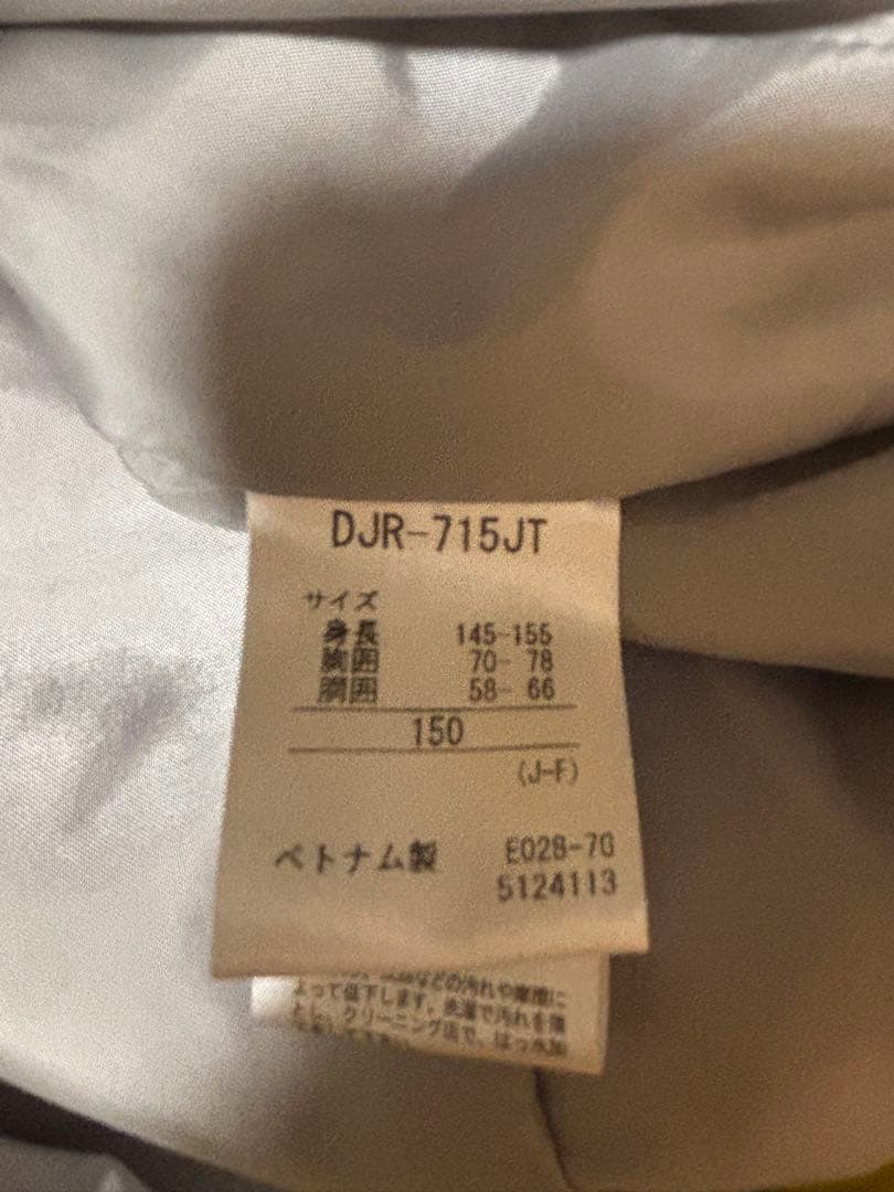 スノーウエア　DESCENTE 150