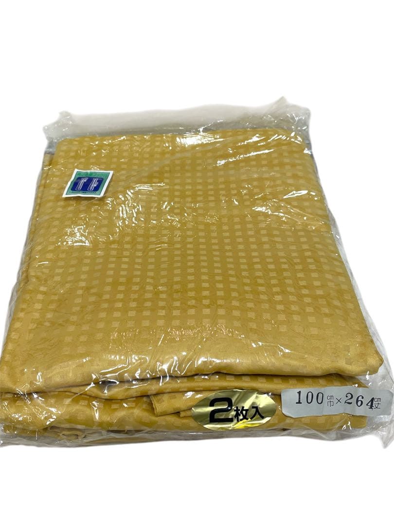 カーテン 2枚組 100cm巾 × 264cm丈 山吹色 黄色 長い