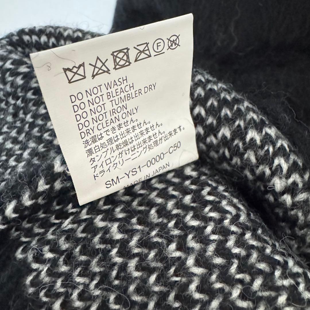 美品 セントマイケル デニムティアーズ カーディガン