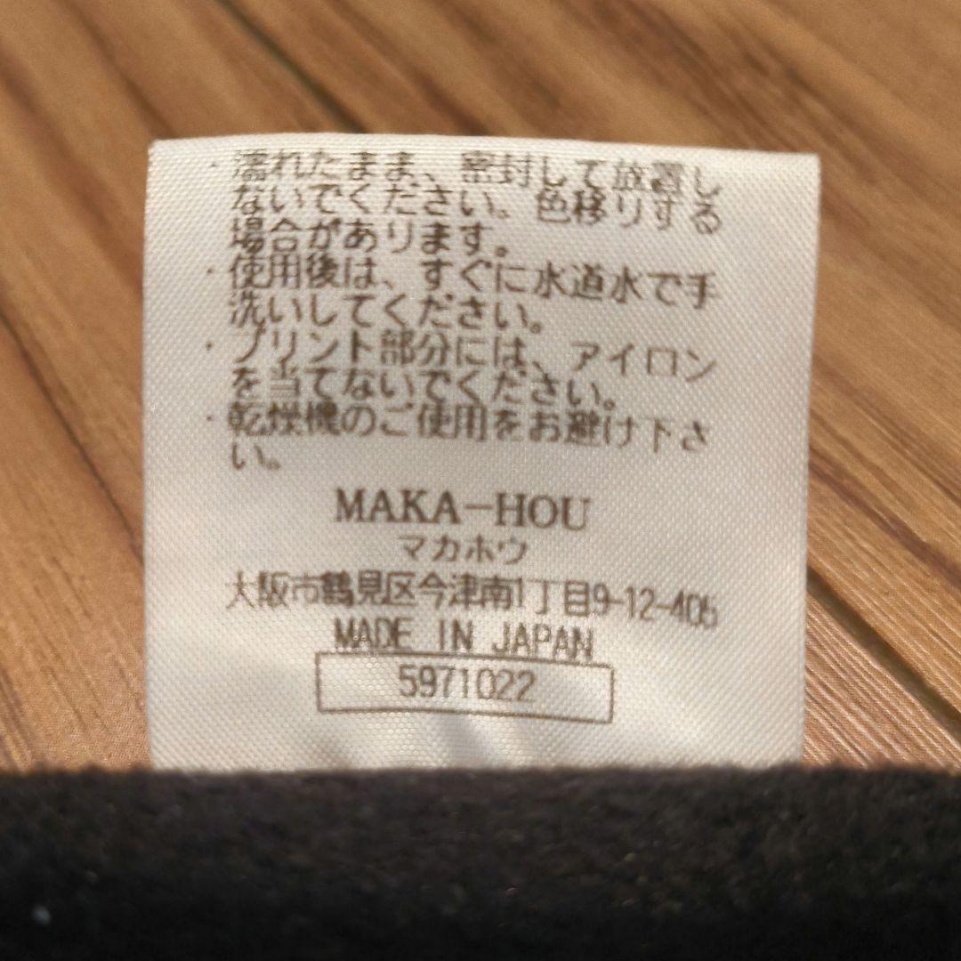 MAKA-HOU あったか水着M