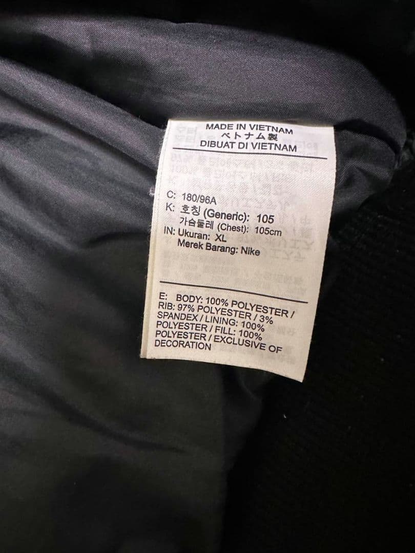 NIKE 背面ロゴ ボンバージャケット MA-1 メンズ 黒 短丈 ダウン