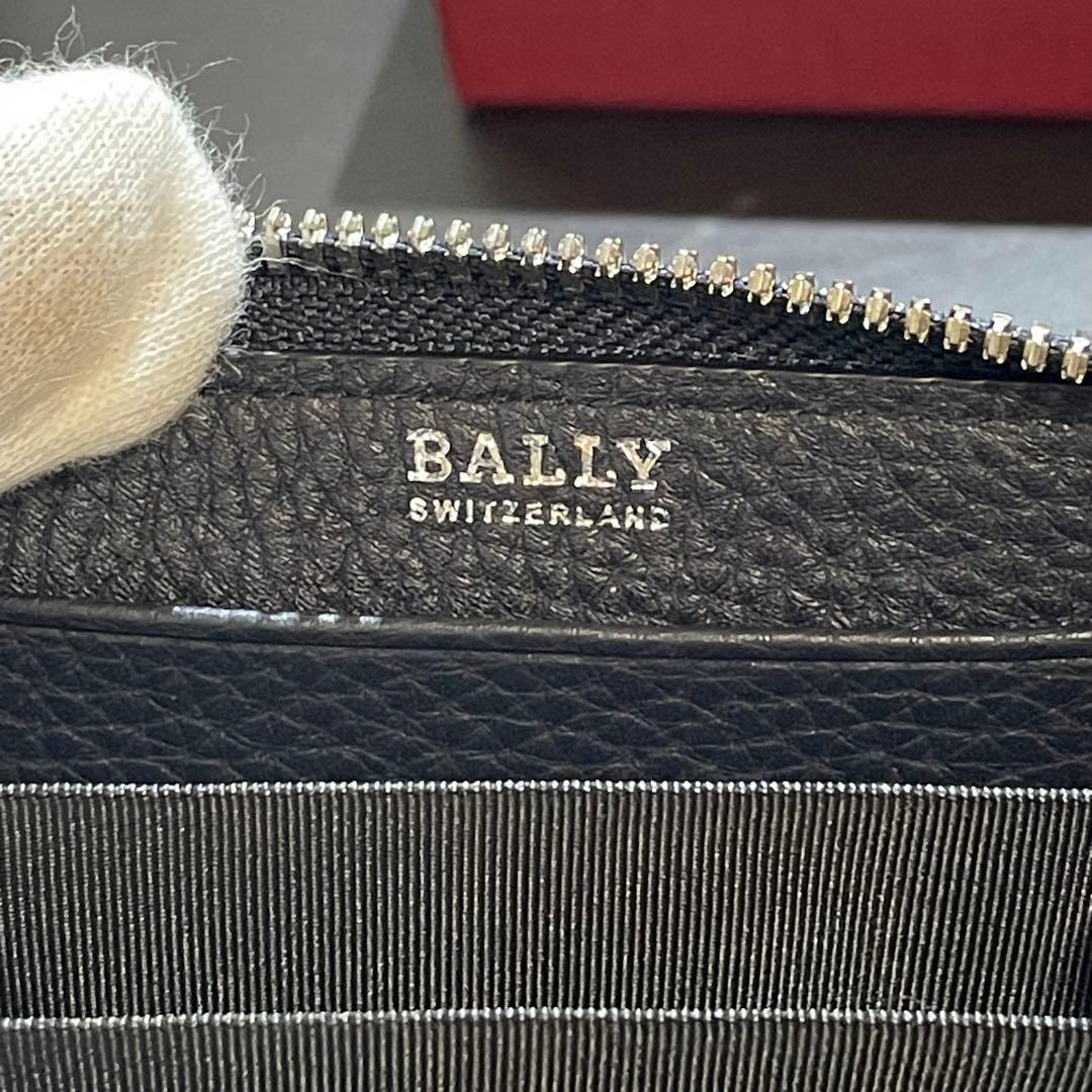 バリーBALLY ネイビー コンパクト 小銭入れ ケース