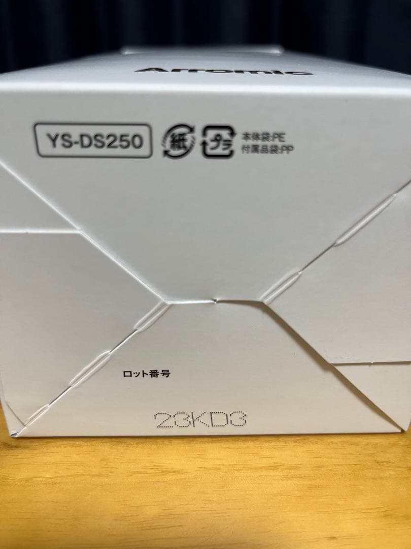 ハ*ん様 Arromic シルキーナノバブルシャワー プレミアム