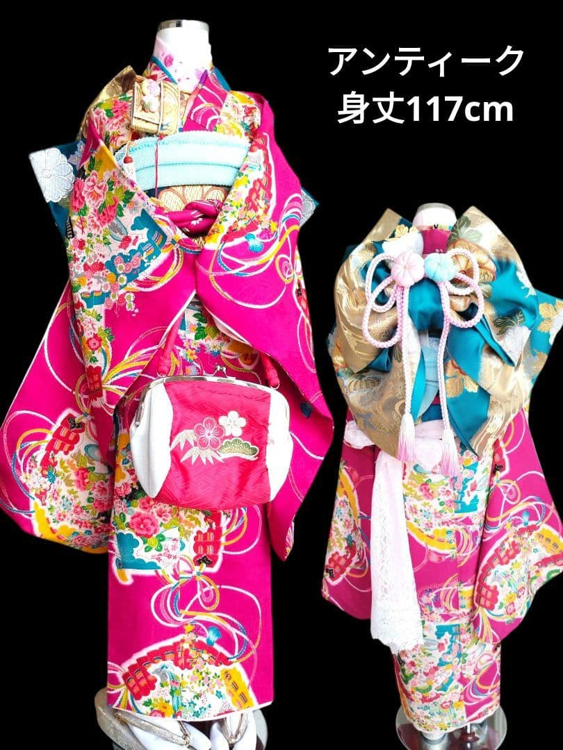 専用です☆ターコイズの着物に作り帯☆