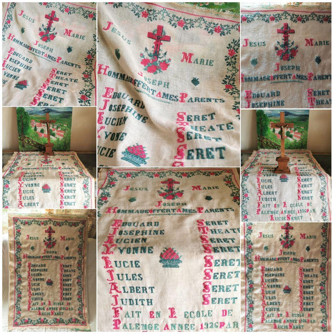 アンティークフランス 聖家族のニードルワーク刺繍タペストリー額装 イエスマリア