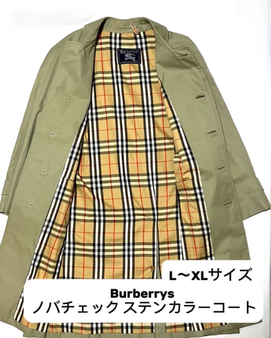 【最終価格】バーバリーズ英国製ノバチェックL〜XL ライナーなしオールシーズン