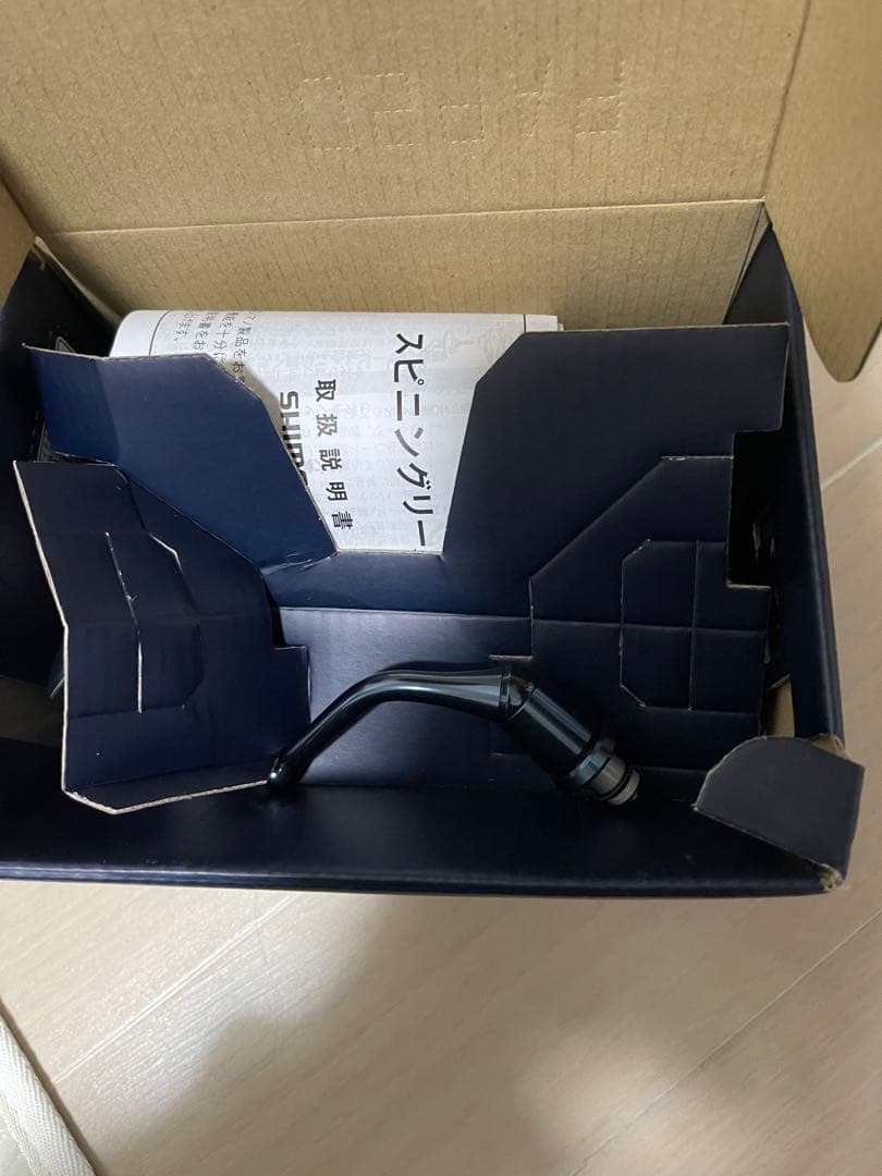 24 ストラディックSW 4000HG