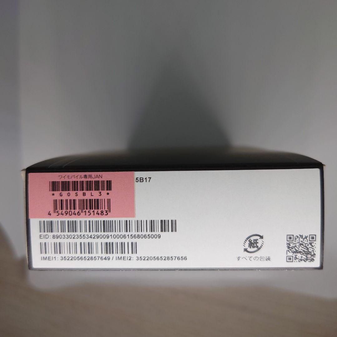 未開封Google Pixel9a 128GB Obsidian SIMフリー