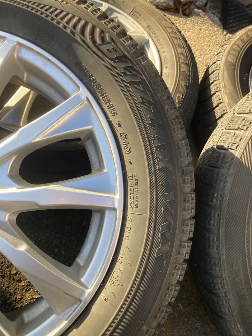 ブリザック VRX 15インチスタッドレスタイヤ4本セット送料込み